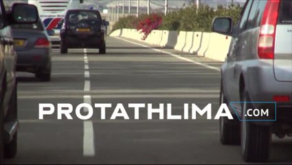 Αποκλειστικά πλάνα άφιξης Μπαρσελόνα από το Protathlima.com