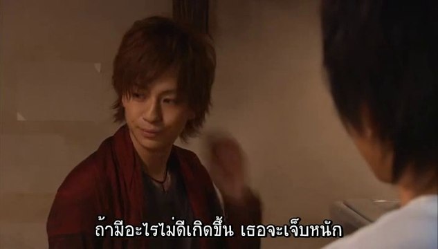 [Jdrama-th] Hungry! EP11 [End]