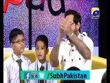 Subh e pakistan Ep# 4 morning show with Dr Aamir Liaquat 24-11-2014 Part 8 on Geo