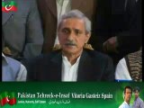 Jahangir Tareen Rejects Pervez Rashid’s Allegations In His Press Conference – 24th November 2014