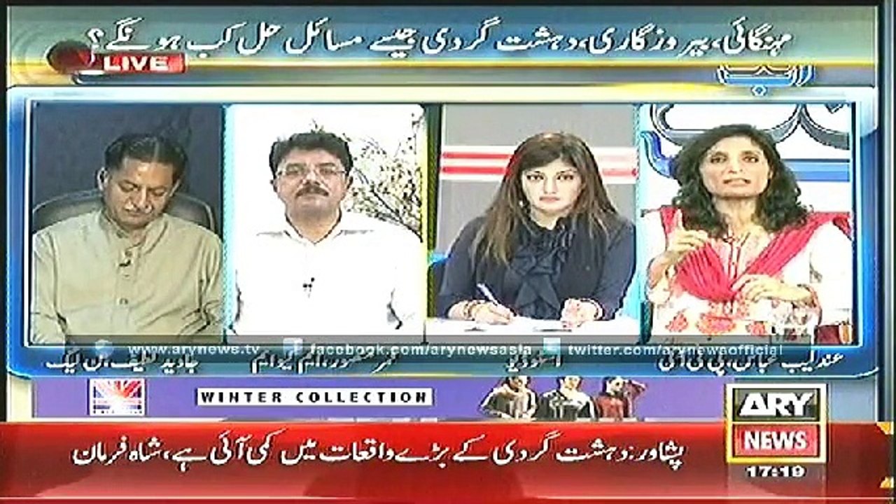Ab Tak 24 Nov 2014