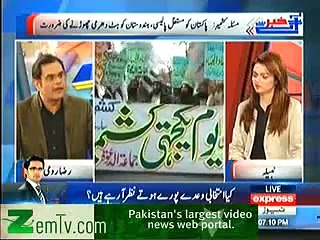 Khabar se agay, Raza Rumi on Kashmir Issue, TTP Peace talks and Balochistan issue, 05 February 2014
