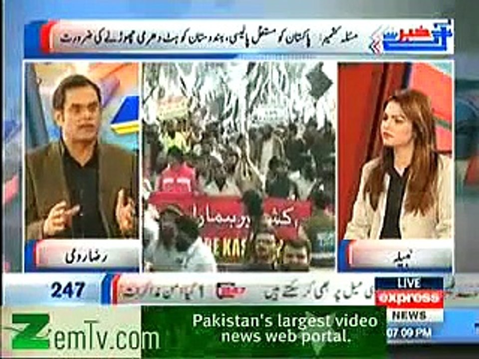 Raza Rumi says India Pakistan damaged relations caused Kashmiris to suffer