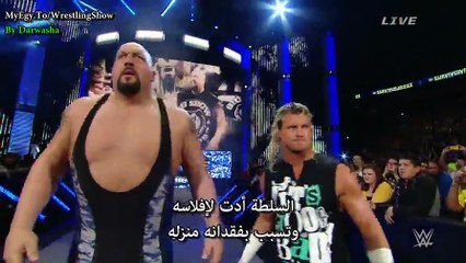 سرفيفر سيريس 2014 الجزء الثالث almosari3.info