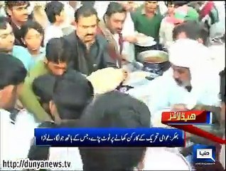 Dunya news headlines 24 Nov 2014, 18:00 PM