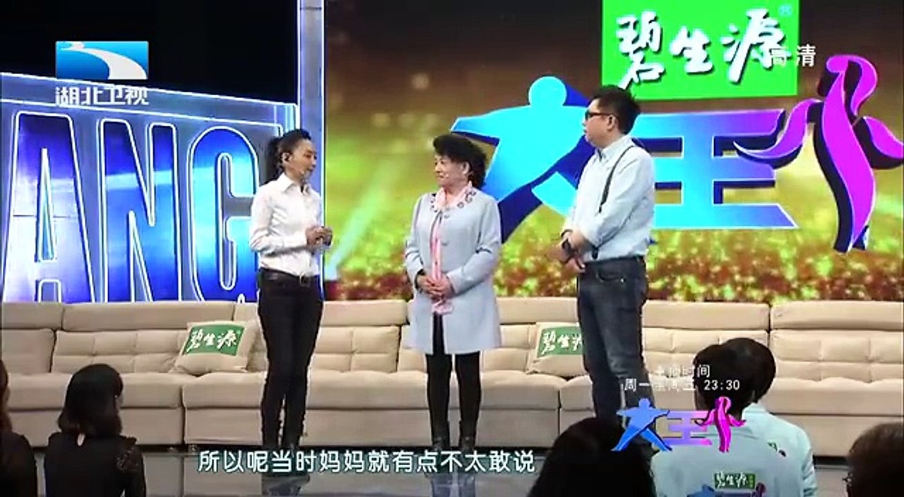 大王小王 从脑瘫男孩到拳击教练 智迟男孩成长路 20141120