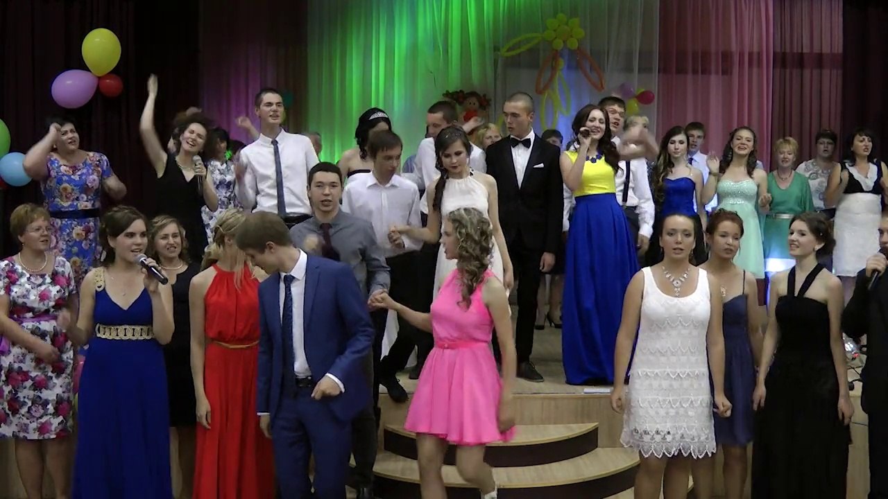Выпуск 2014 Финал