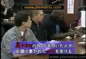 Japonların En Eğlenceli ve Acı Veren Oyunu ) KomikVideos