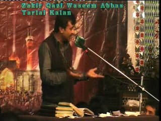 Zakir Qazi Waseem Abbas 29 Muharram,Tarlai