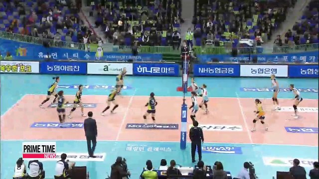 V-League Hyundai E&C vs. GS Caltex, KEPCO vs. Woori Card