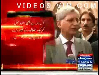We Should Accept PTI Rally Was Huge In Larkana-- Aitzaz Ahsan_(new)
