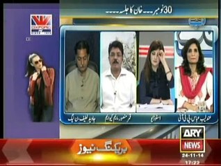 Ab Tak - 24th November 2014