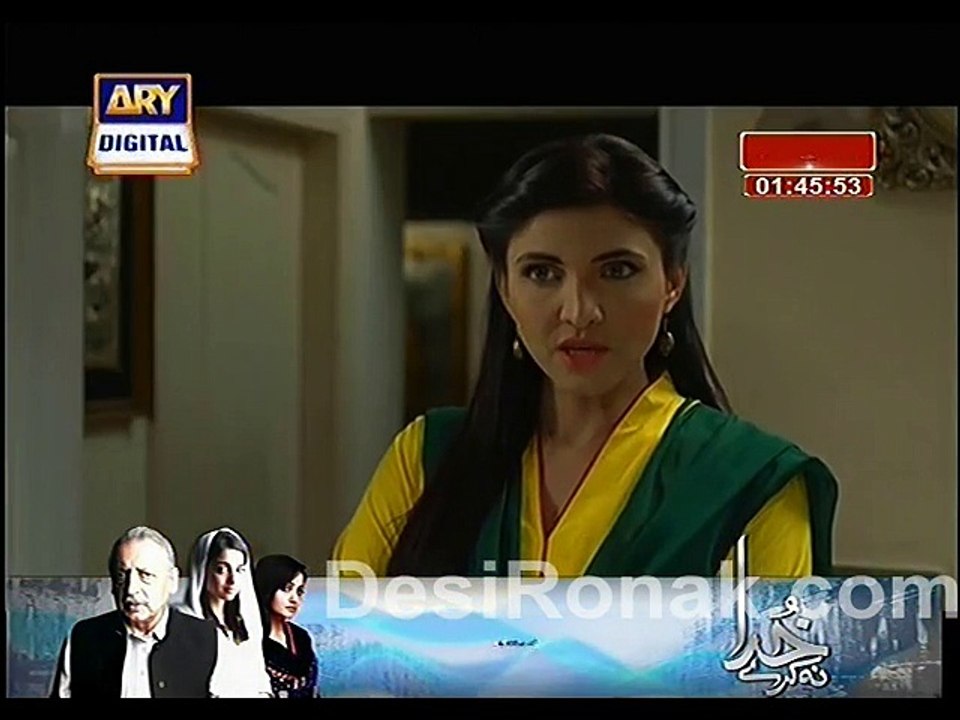 qis p 2 ep 44