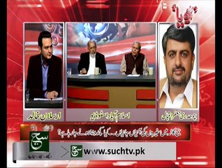Goya with Arsalan khalid - 23rd November 2014