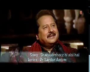 Sharab Cheez He Aisi Hai