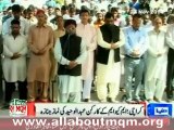 Funeral prayers of Abdul Waheed worker of MQM Orangi Town offered