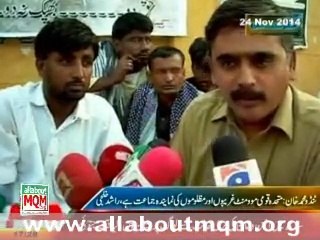 MQM will salvage oppressed people from feudal lords: Rashid Khilji