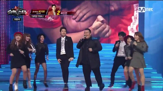 141121 슈퍼스타k6 14회 송유빈cut by세븐틴트