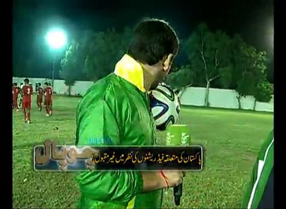 Chopal (24-11-2014)