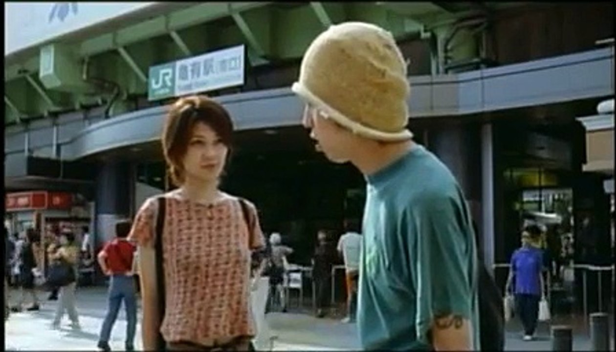 AOZORA