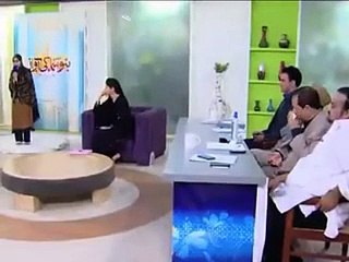 Emotional Naat by a Girl who can not see and will make you cry -'(