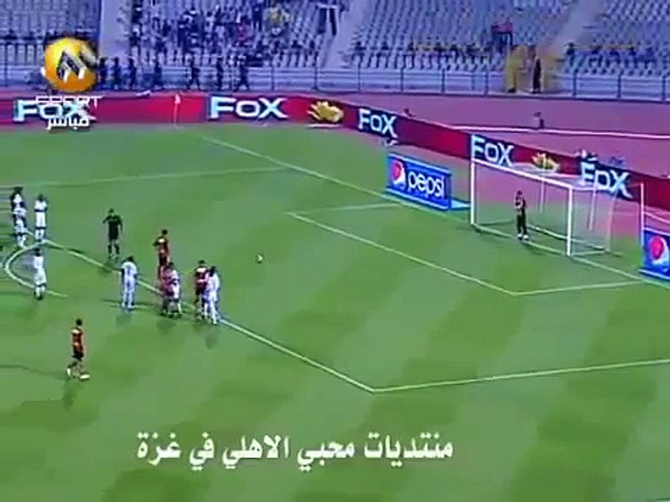 Gelmiş Geçmiş En Kötü Penaltı