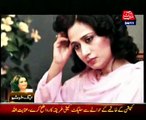 Today is the anniversary of Parveen Shakir