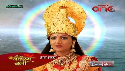 Jai Jai Jai Bajarangbali 24th November 2014 Watch Online pt1