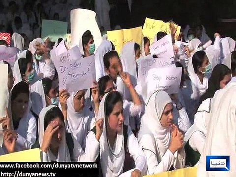 Dunya News - Lahore: YNA protests against harassing nurse at Jinnah Hospital