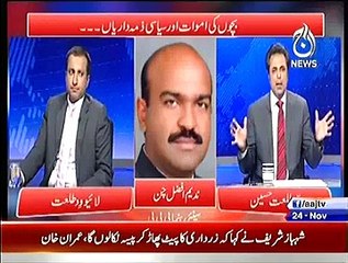 Live With Talat (Children’s Deaths And Political Responsibilities--) – 24th November 2014