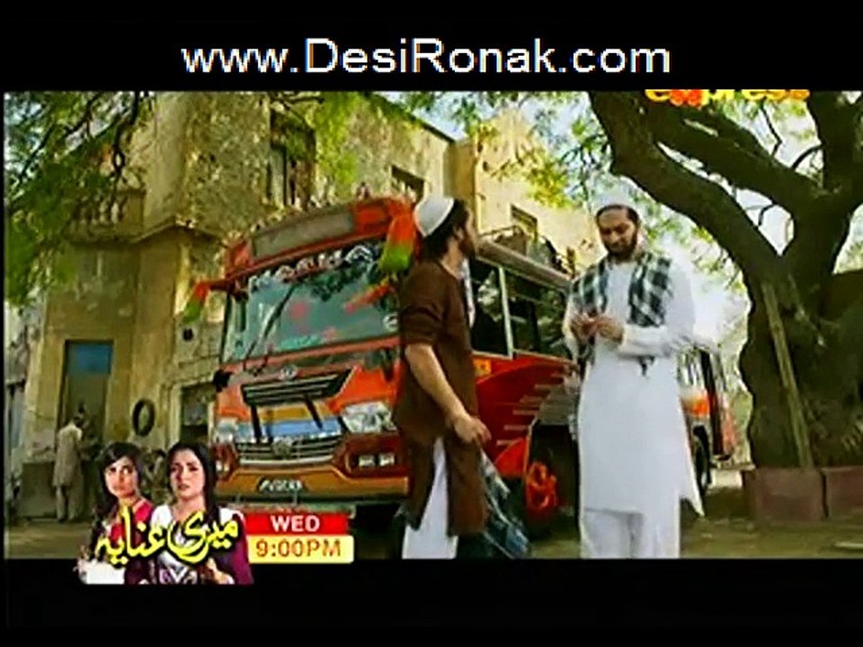 garr part 2 ep 15
