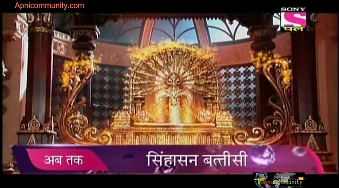 Singhasan Battisi - 24th November 2014 pt1