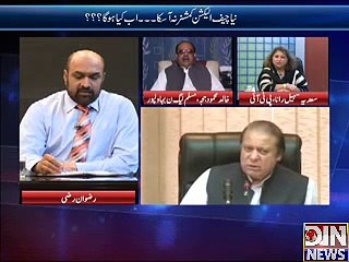 Public Opinion - 24th November 2014