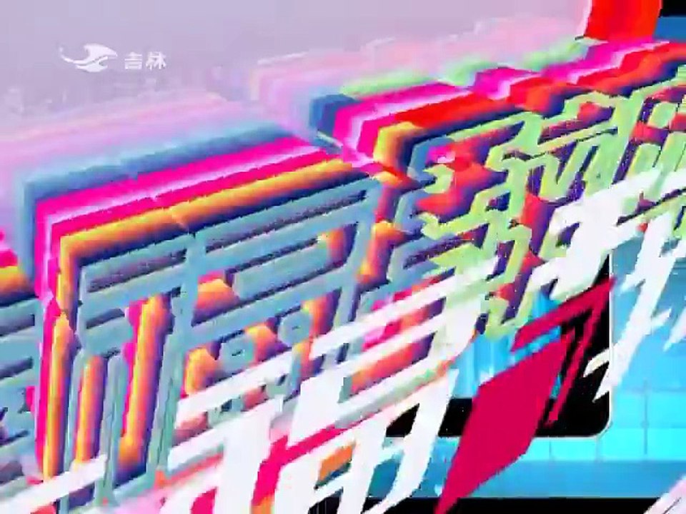 幸福辞典 《幸福辞典》 20141124