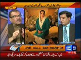 Mujeeb-ur-Rehman Shami Telling Inside Story Behind Benazir Bhutto's Diamond Necklace