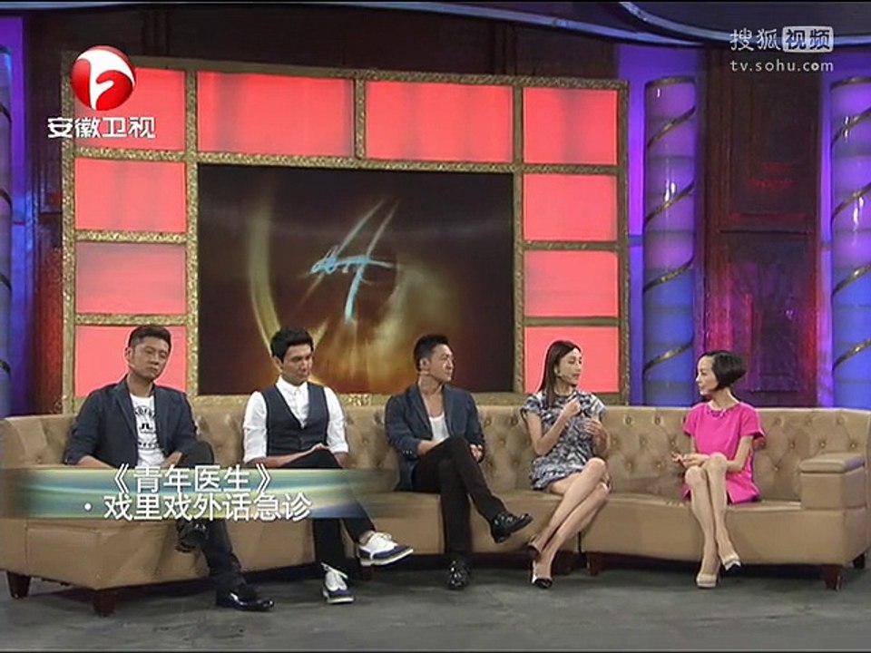 爱传万家-说出你的故事 《说出你的故事》20141124 童年医生 戏里戏外话急诊