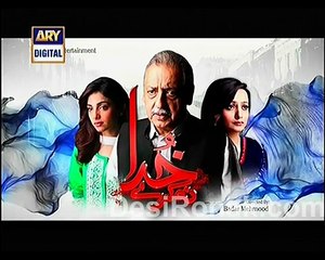 Khuda Na Karay Episode 7 Promo