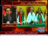 Dr. Shahid Masood Strong Criticisism on Pervaiz Rasheed for his Yesterday's Press Conference