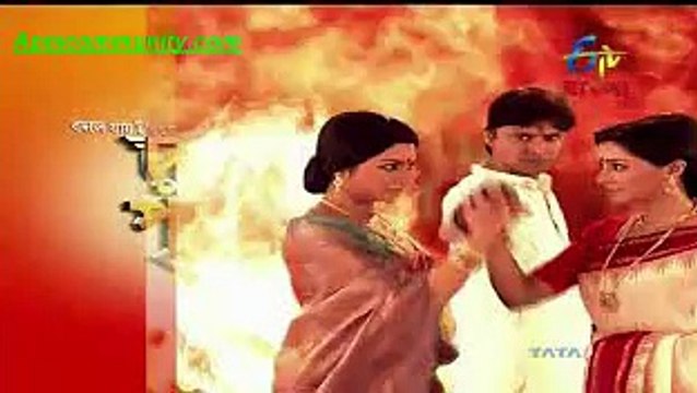 Dui Prithibi[Etv Bangla]-24 Nov 2014_chunk_1
