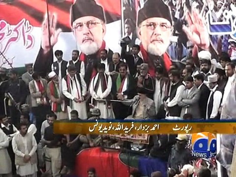 Tahir ul Qadri unwell, will continue activities-Geo Reports-25 Nov 2014