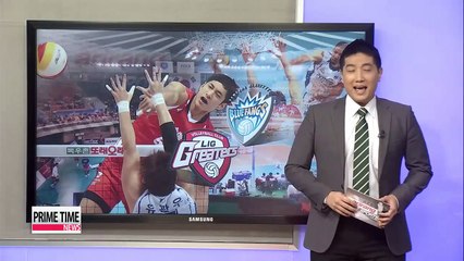 V-League Samsung Hwajae vs. LIG