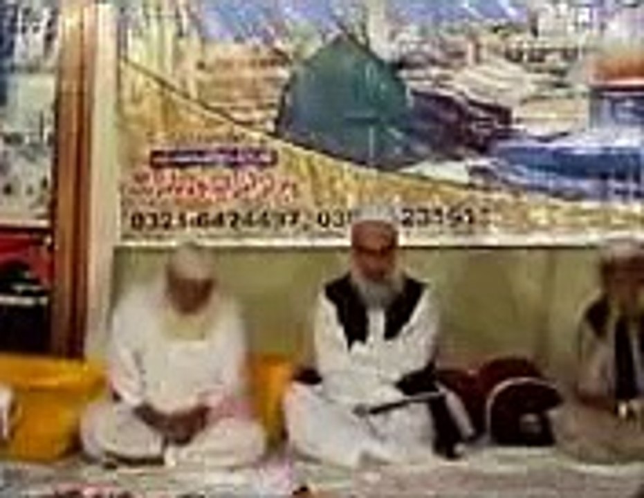 QARI A AABID