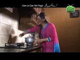Hum Sab Umeed Say Hain-24 Nov 2014 (Kahani Ghar Ghar Ki)