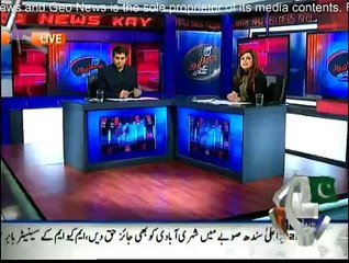 Aj Geo News Kay Sath - 24th November 2014