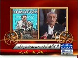 Lies Of Pervaiz Rasheed Backfires After Jahangir Tareen's Press Conference