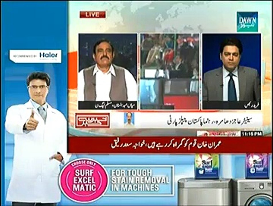 Khabar Say Khabar (Pervez Rasheed Nay Imran Kha...