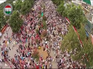 Pakistan awami Tehreek -Inqlabi Song