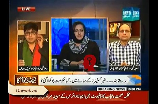 Excellent Answer Of Abrar Ul Haq To Marvi Memon On Stubborn