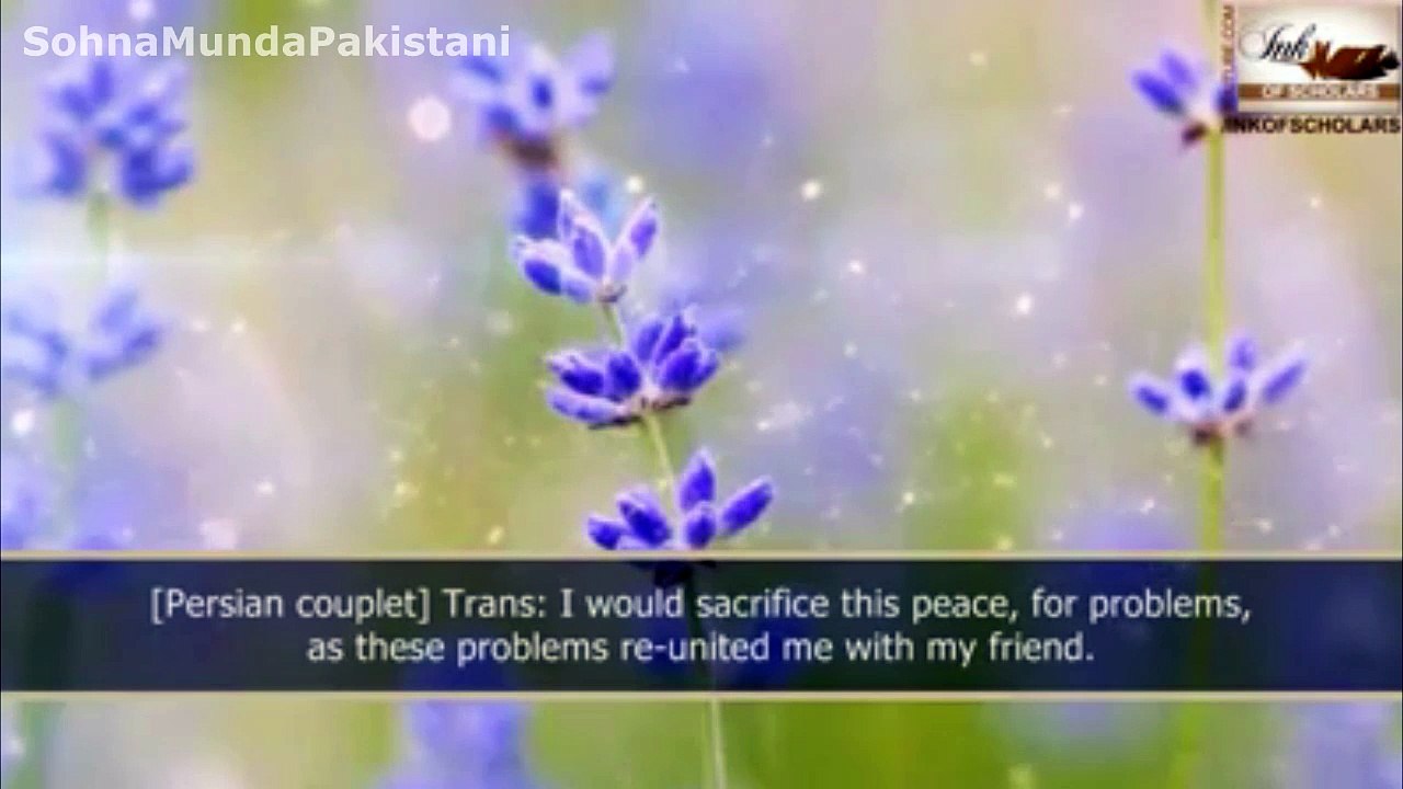 Museebaton Ka IstiQbal Karo