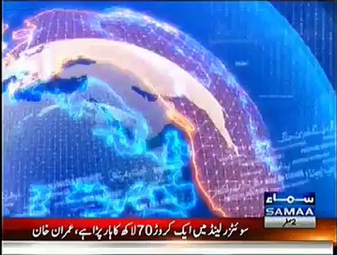 Nadeem Malik Live ~ 24th November 2014 | Pakistani Talk Shows | Live Pak News